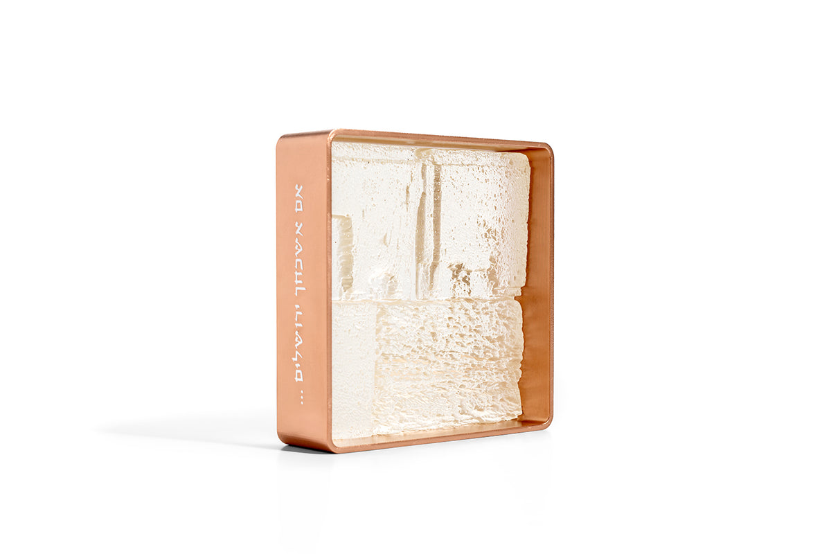The E'VEN Western Wall Edition- Gold&Crystal